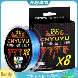 Wuyuans CNYUYU สายเอ็นตกปลา แบบถัก ทนทาน 8 เส้น สีรุ้ง