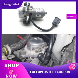 【พร้อมส่ง】3541100Xjz16a UP28 อุปกรณ์ปั๊มเบรกไฟฟ้า สําหรับ HAVAL H2 H6 H6 Sports C50 1.5T