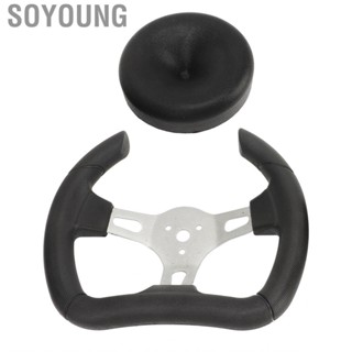 Soyoung D Shaped Steering Wheel  280mm Solid Construction High Durability Universal Fit for UTVs