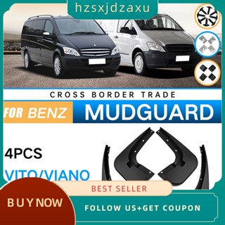 【hzsxjdzaxu】บังโคลนรถยนต์ อุปกรณ์เสริม สําหรับ Mercedes-Benz Viano Vito W639 2012-2015