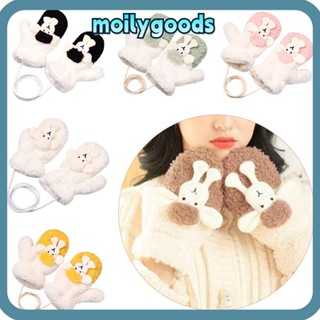 Moilyhd ถุงมือแกะการ์ตูน แฟชั่นฤดูหนาว สีพื้น แขวนคอ ถุงมือ