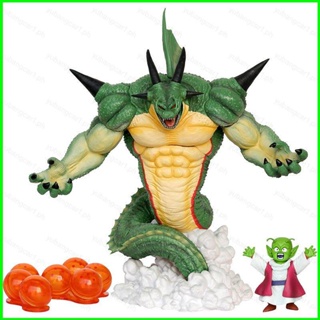 โมเดลฟิกเกอร์ อนิเมะ Dragon Ball Namek Dragon Porunga ของเล่น ของสะสม สําหรับตกแต่งบ้าน