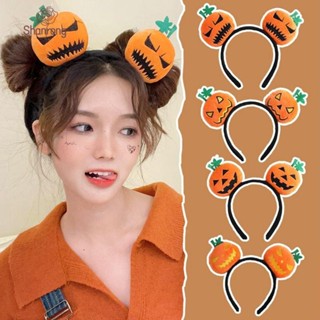 Shanrong halloween pumpkin ชุดฮาโลวีน ที่คาดผม ผ้ากํามะหยี่ขนนิ่ม ลายการ์ตูนฟักทองฮาโลวีน สีเหลือง อุปกรณ์ประกอบฉากแต่งตัว