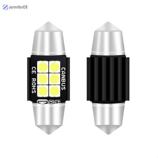 Jen หลอดไฟเลี้ยวอลูมิเนียม 6smd-3030 2 ชิ้น