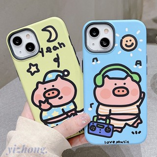 เคสโทรศัพท์มือถือ TPU นิ่ม กันรอยขีดข่วน กันกระแทก ลายการ์ตูนหมูนอนหลับ 2 in 1 สําหรับ iPhone 11 15 14 Pro Max 12 13