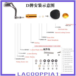 [Lacooppia1] ลูกบิดรอกตกปลา น้ําหนักเบา แบบเปลี่ยน