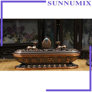 [Sunnimix] กล่องเผาไหม้ โลหะผสม สไตล์จีน