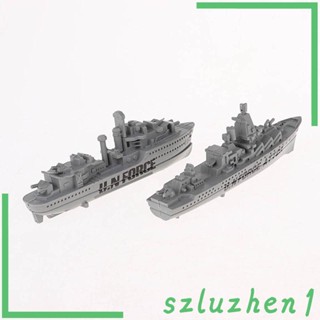 [Szluzhen1] โมเดลเรือรบ หลายลํา สีเทา DIY สําหรับเก็บสะสม 10 ชิ้น