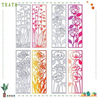 Teath แม่พิมพ์โลหะ ทรงสี่เหลี่ยมผืนผ้า ลายดอกไม้ ใบไม้ กรอบสีเงิน 4 แบบ สําหรับทําสมุดภาพ การ์ด 4 ชิ้น