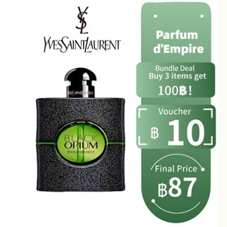 【ของแท้จัดส่งทันที✈️】 YSL   Black Opium Eau de Parfum Illicit Green EDP 5ml น้ําหอมแบ่งขาย For Women