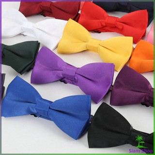 SIAM ผูกโบว์ทักซิโด้ สำหรับผู้ชาย แฟชั่นผูกโบว์คลาสสิก แต่งออกงาน bow tie