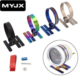 【MYJK】ขาวัดบูส meter มีสีดำ กับ ไทเท / ไดร์ดำทอง ขาตั้งวัดบู…