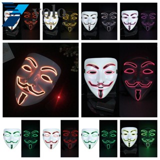 Yolo V for Vendetta Mask, Headwear Halloween Light Up Mask, Nightclub Cold Light Costume Props Eye Mask Luminous Mask คอสเพลย์