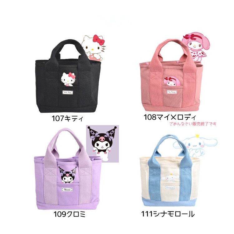 กระเป๋าถือ ผ้าแคนวาส พิมพ์ลายการ์ตูน Sanrio Kuromi เข้ากับทุกการแต่งกาย เป็นมิตรกับสิ่งแวดล้อม สําหรับผู้หญิง