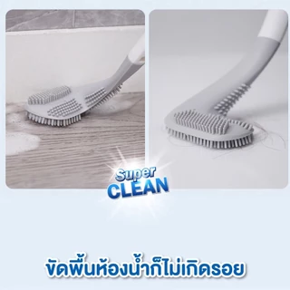 แปรงขัดห้องน้ำทรงไม้กอล์ฟแปรงขัดห้องน้ำ ไม้ขัดส้วม ทรงไม้กอล์ฟ สามารถขัดได้ทุกซอก แปรงขัดห้องน้ำ คละสี