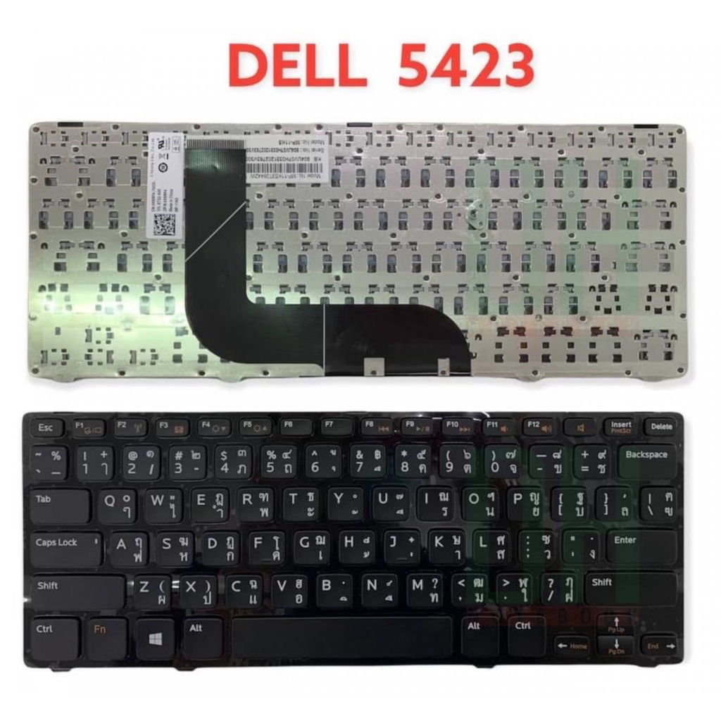 แป้นพิมพ์ คีย์บอร์ดโน๊ตบุ๊ค Dell Inspiron Vostro 5423 Inspiron 14Z-5423 13Z-5323 Vostro 3360 V3360 Laptop Keyboard