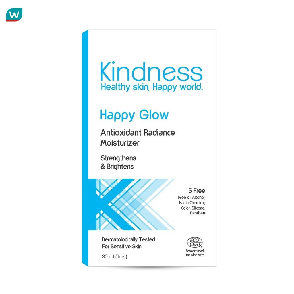 Kindness ไคนด์เนส แฮปปี้ โกลว์ แอนตี้ออกซิแดนท์ เรเดียนซ์ มอยส์เจอร์ไรเซอร์ 30มล