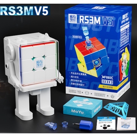 มาใหม่ Moyu RS3M V5 หุ่นยนต์แม่เหล็ก 3x3 RS3M 2023 3 by 3 ปรับได้ สําหรับเด็ก 2023