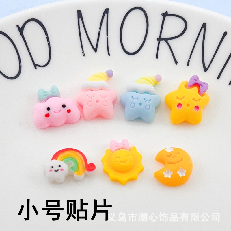 [2 @] For Jibbitz Crocs เครื่องประดับ กิ๊บติดผม เรซิ่น รูปก้อนเมฆ ดาวห้าแฉก ขนาดเล็ก สีชมพู สําหรับเด็ก CXQP