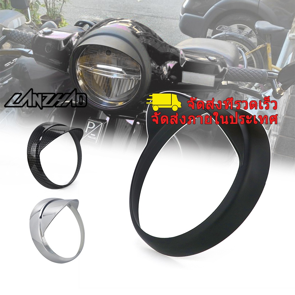 ไฟหน้าสกู๊ตเตอร์ VESPA LX 125 LX125 เนื้อแมตต์ สีดํา สีเงิน