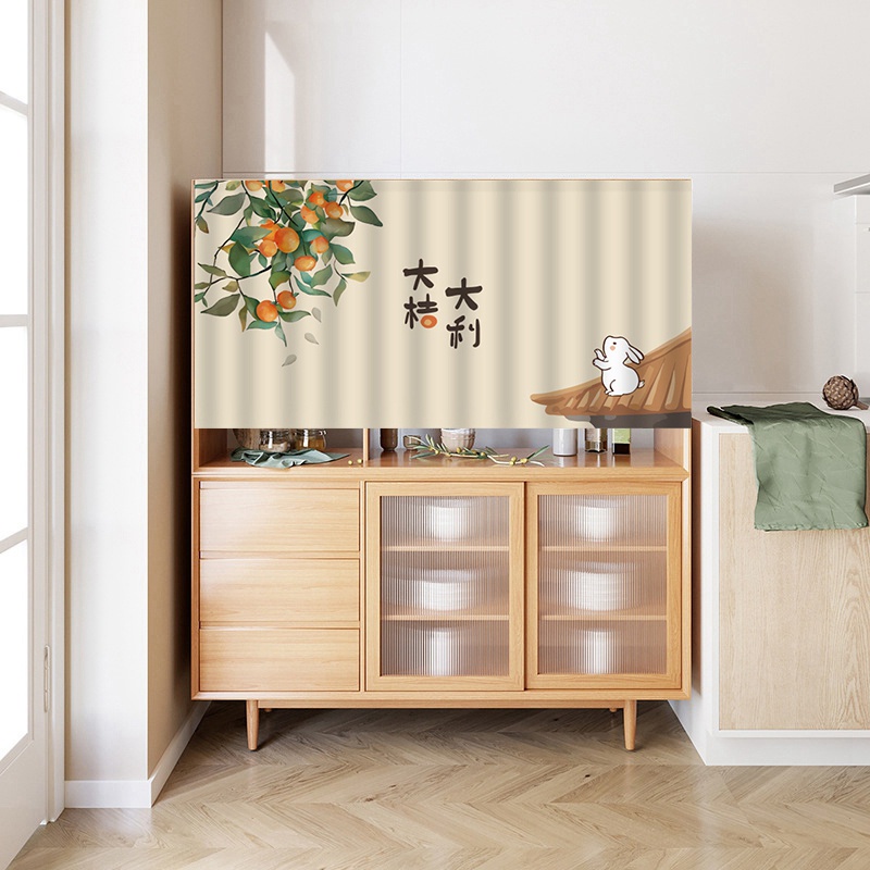 แนะนำ ผ้าม่าน ผ้าม่านสั้น มีกาวในตัว แบบสร้างสรรค์ สําหรับตกแต่งบ้าน ห้องครัว ตู้กับข้าว ราคาพิเศษ มีเก็บเงินปลายทาง