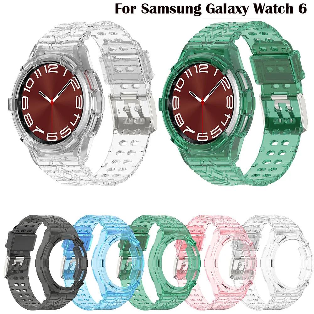สายนาฬิกาข้อมือซิลิโคนใส สําหรับ Samsung Galaxy Watch 6 Classic 47 มม. 43 มม. Watch 6 5 4 40 มม. 44 มม.