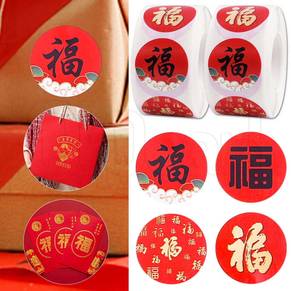 500 ชิ้น / ม้วน ตรุษจีน สุขสันต์วันปีใหม่ สีแดง สติกเกอร์ / อวยพรฟู ซองขนม มีกาวในตัว ฉลากปิดผนึก / การ์ตูน มังกร ของขวัญ บรรจุภัณฑ์ / ถุงขนม เทปกาวในตัว