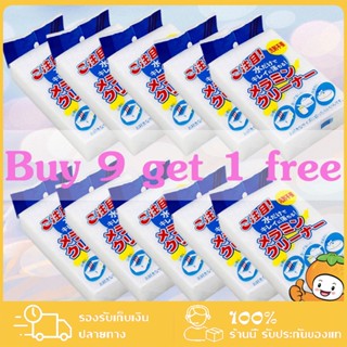 🔥ฟองน้ำมหัศจรรย์ ฟองน้ำนาโน ฟองน้ำทำความสะอาด คุณภาพดีและราค…