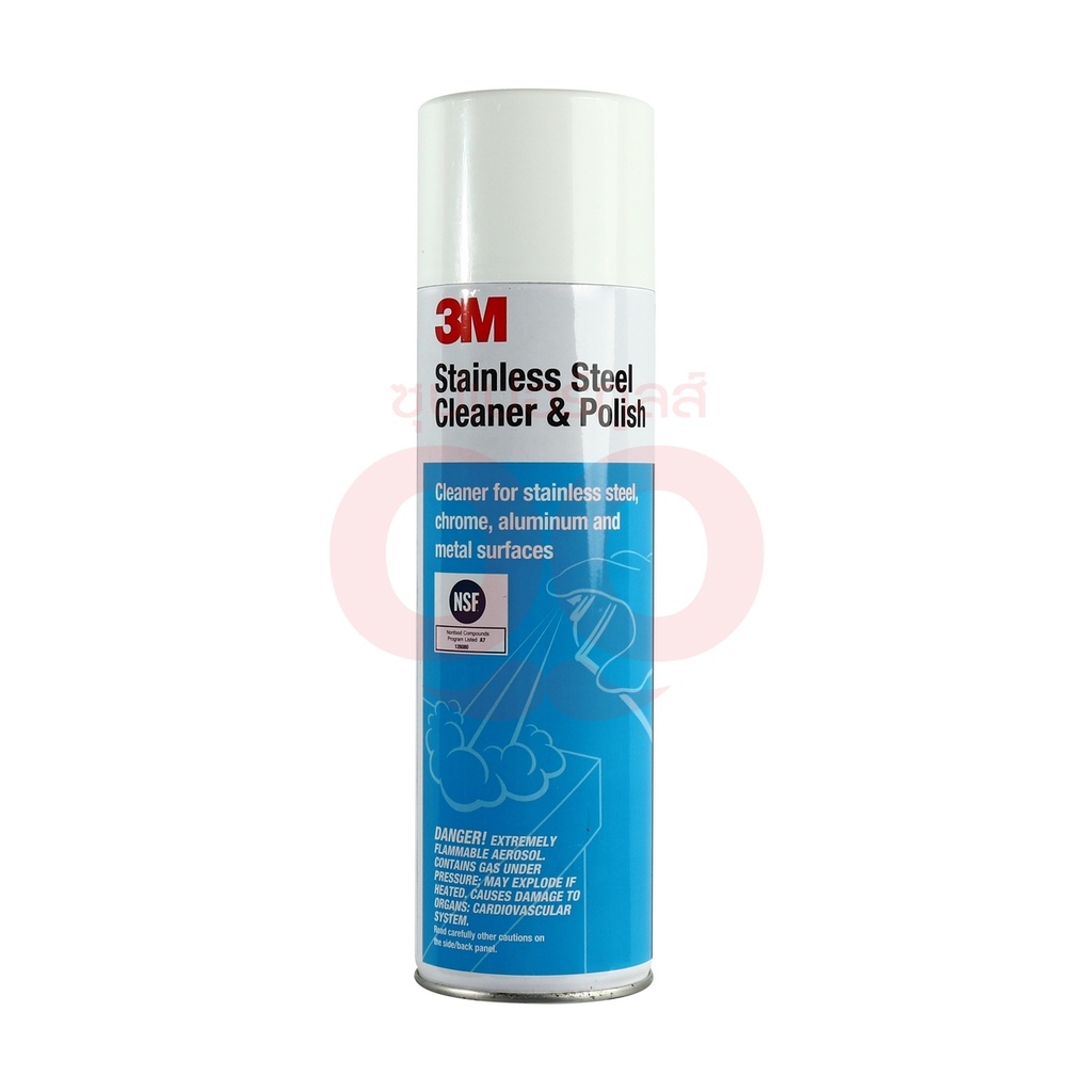 3M (3 เอ็ม) น้ำยาทำความสะอาด-เคลือบเงาสแตนเลส สเปย์