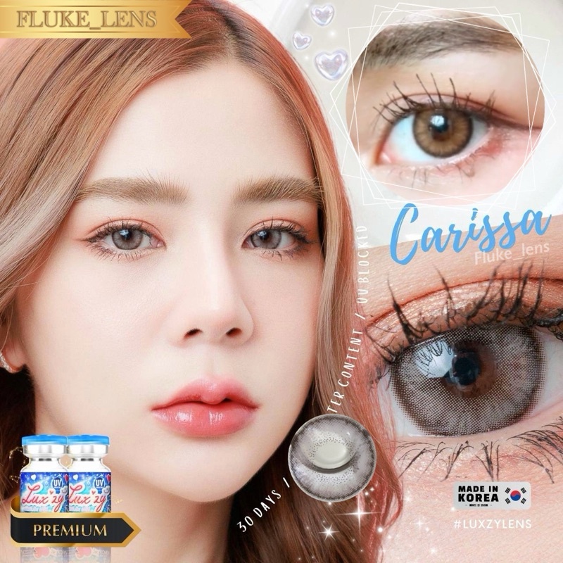 คอนแทคเลนส์ รุ่นใหม่   Carissa   (เกินตาเล็กน้อย) ใส่สบาย กรองแสงถนอมดวงตา Luxzylens ผลิตที่เกาหลี