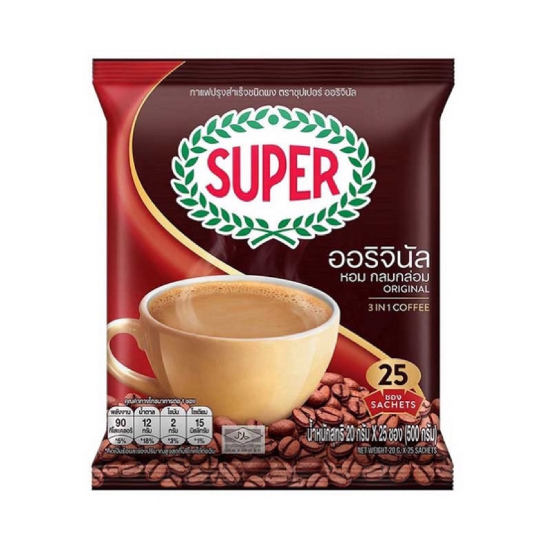 พร้อมส่ง.. ซุปเปอร์ กาแฟ ปรุงสำเร็จ ชนิดผง 3 in 1