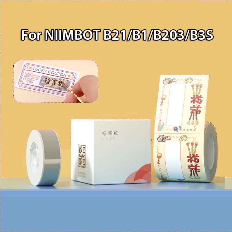 Niimbot B21/B1/B203/B3s Lucky Scratch Off สติกเกอร์สําหรับ NIIMBOT Creative โฮมเมดการ์ดขูดสติกเกอร์เ