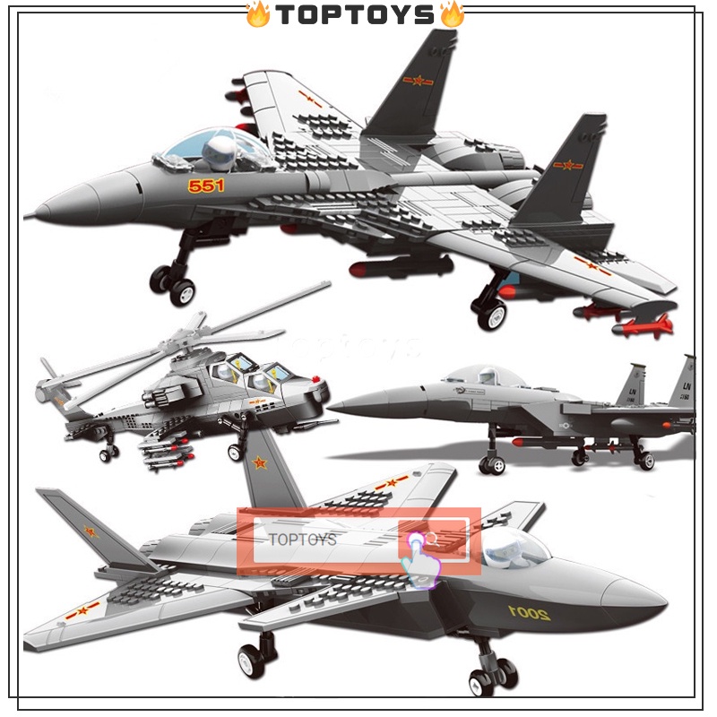 [TOPTOYS] เฮลิคอปเตอร์ นกอินทรีย์ เครื่องบินรบ แบล็คเบิร์ด ลาดตระเวน เครื่องบิน อาคาร บล็อก ประกอบ เครื่องประดับ ของเล่น ผู้ใหญ่ เด็กผู้ชาย ของขวัญ