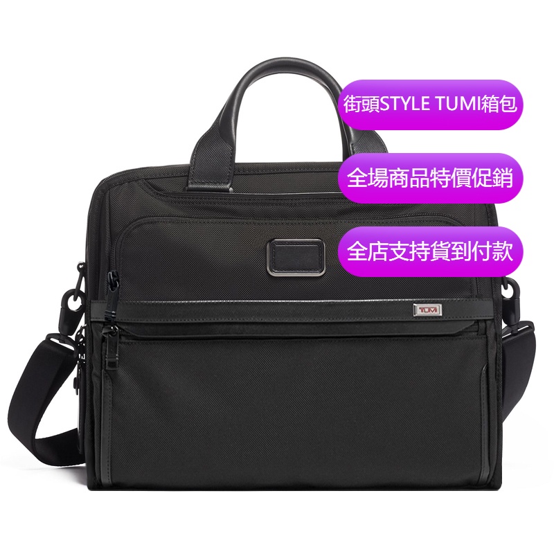 Tumi/tumi JK921 2603115 Alpha3 Series Mens Briefcase Briefcase Handbag Computer Bag Shoulder Messeng