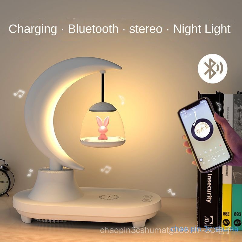 Cpsm Spot Free Shipping Bluetooth Speaker Led Bedside Romantic Speaker Bluetooth Seven-Color Atmosphere Small Night Lamp Speaker Wireless Charging Creative Audio Birthday Gift Boys and Girls Speaker Bluetooth Cp