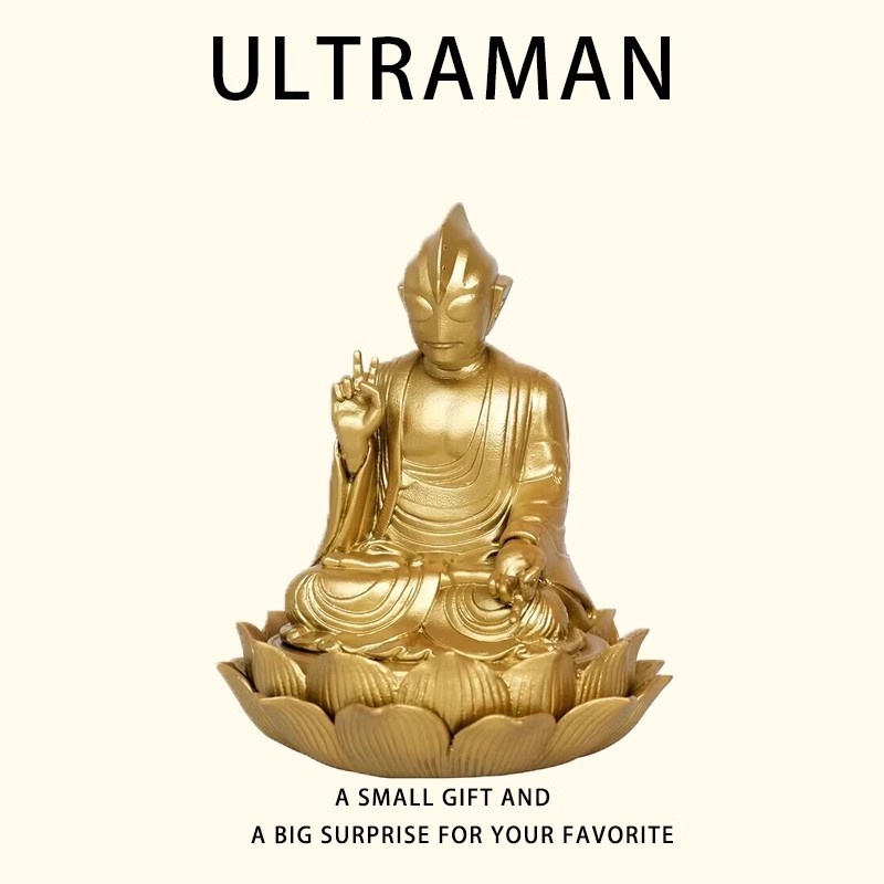 โมเดลฟิกเกอร์ PVC รูปปั้นอุลตร้าแมน Bodhisattva Golden ขนาด 11 ซม. เหมาะกับของขวัญ ของเล่นสําหรับเด็กผู้ชาย