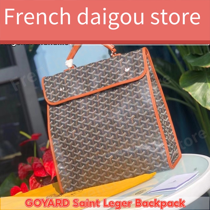 New!! GOYARD Saint Leger Backpack กระเป๋าสะพายคู่สำหรับผู้ชายและผู้หญิง