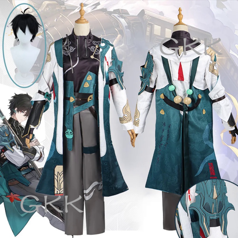 GK Game Honkai Star Rail Dan Heng Cosplay Costume Anime Halloween For Woman Clothes
