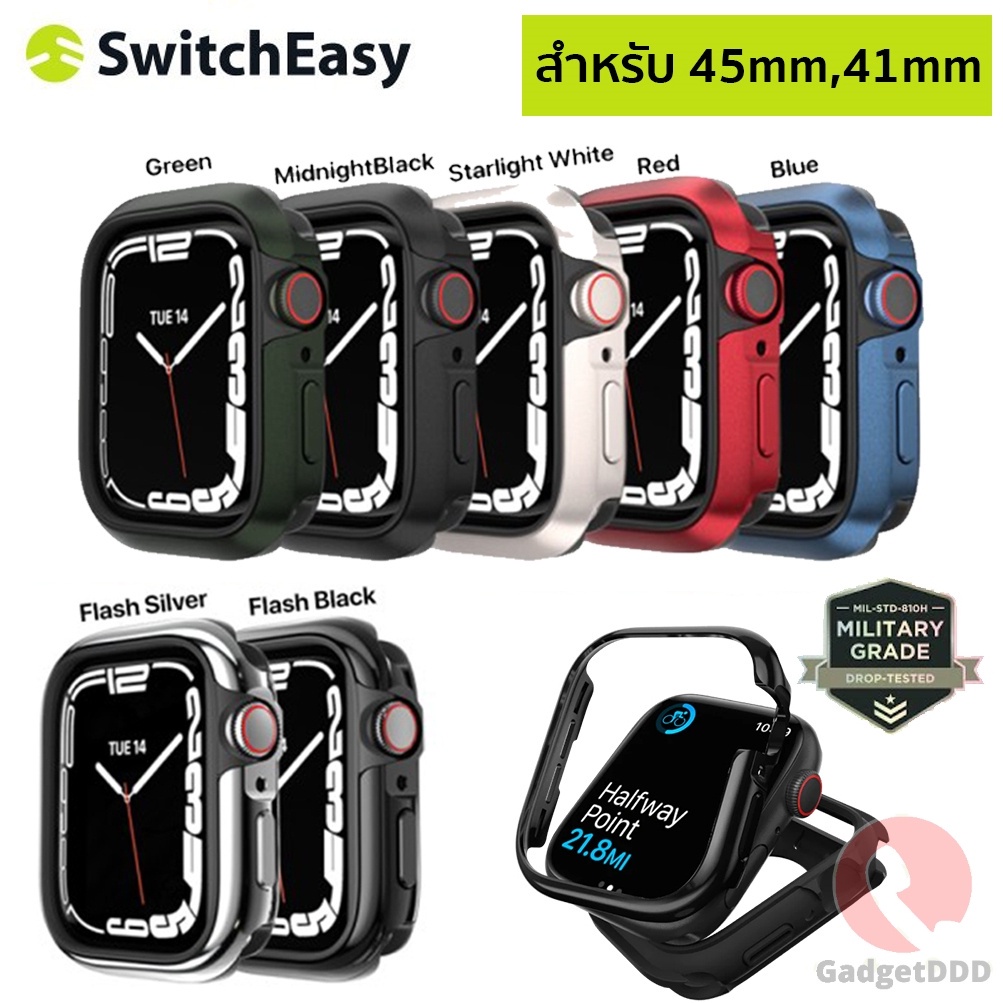 SwitchEasy Odyssey Bumper Case เคสกันกระแทก ใช้สำหรับ Apple Watch Series 9 / Series 8 / 7 / 6 / SE/ 