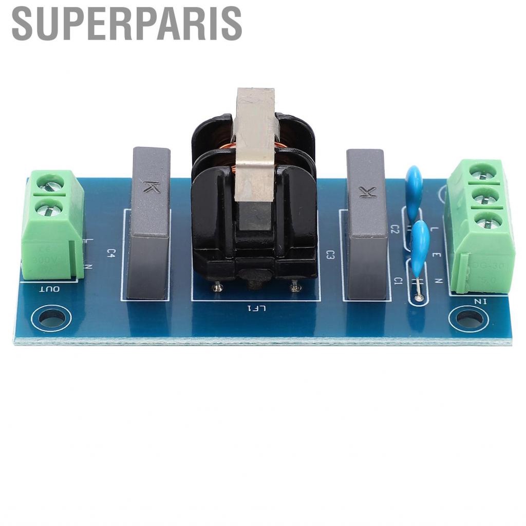 Superparis EMI Filter Sound Booster Socket AC 220V 2A Module Power Board