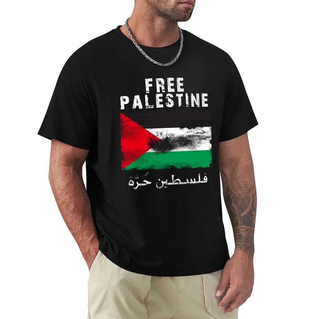 Vintage Palestine T Shirts Gifts Tshirt Cute Clothes Clothes Mens Funny T Shirts S-5XL