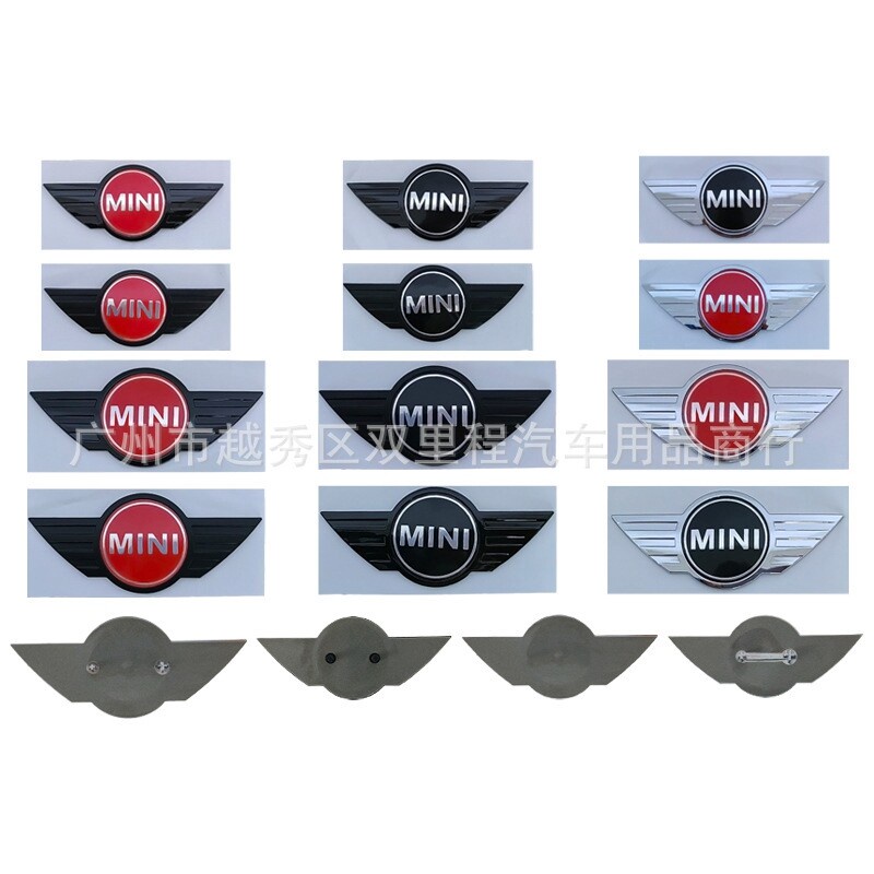 สติกเกอร์ตราสัญลักษณ์โลโก้ฝากระโปรงหน้า หลัง 15 ซม. 12 ซม. สําหรับ MINI R55 R56 R60 R61