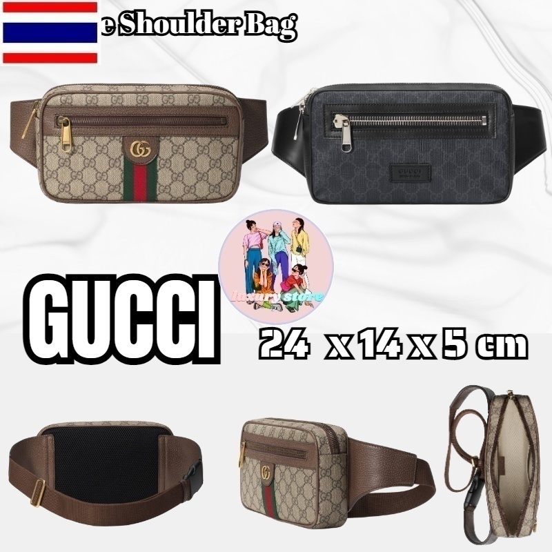 2023 New Gucci Ophidia series GG belt bag/mobile phone bag/crossbody bag VK63