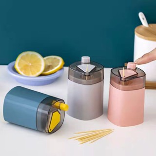 กล่องไม้จิ้มฟัน ที่ใส่ไม้จิ้มฟัน กล่องใส่ไม้จิ้มฟัน กดเพื่อเ…