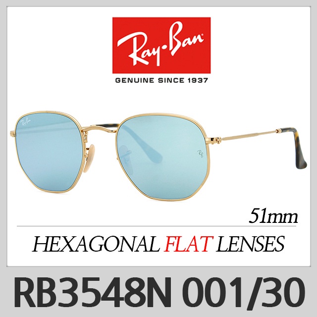 Raybanrb3548n 001/30 RB3548-N แว่นตากันแดด ray van leiben