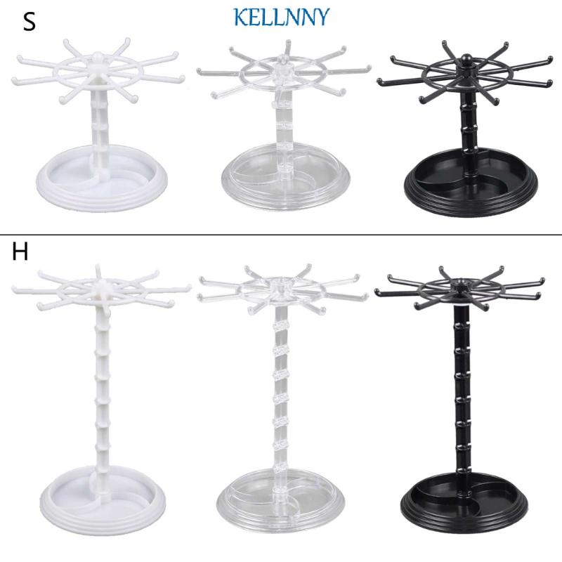 Kellnny ตะขอแขวนเครื่องประดับ สร้อยคอ พวงกุญแจ แบบหมุนได้