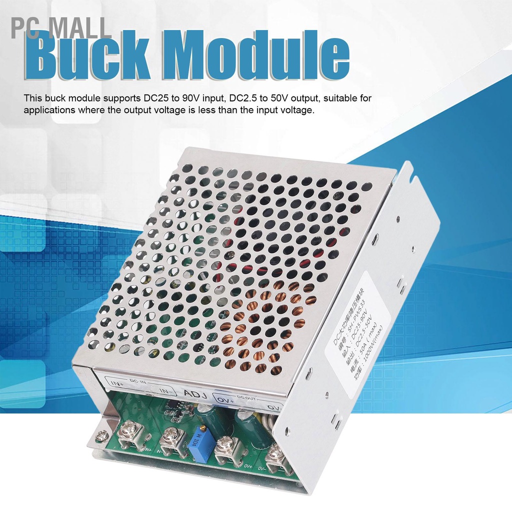 PC Mall DC to Buck โมดูล 50A 1000W DC25-90V อินพุต DC2.5-50V เอาต์พุตปรับ Converter โมดูลพร้อมพัดลมระบายความร้อน
