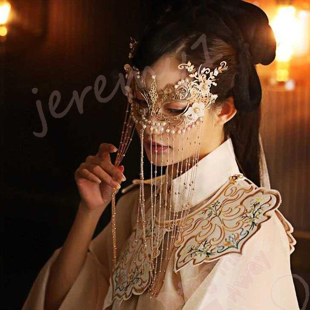 Jeremy1 ผ้าคลุมใบหน้า ประดับพู่โซ่ โลหะผสม สไตล์จีน