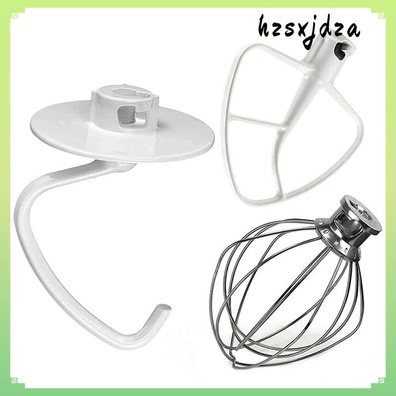 Kitchenaid เครื่องผสมอาหาร 4.5-5 Qt หัวเอียง สําหรับ K45B K5THCB K5THBS 1 ชุด
