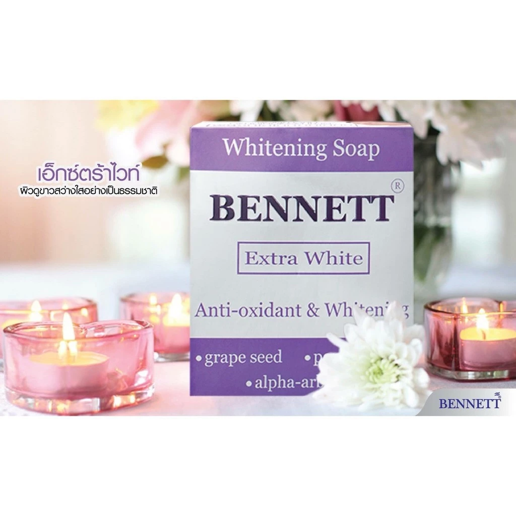 BENNETT C&E เบนเนท สบู่วิตามินอีซี&อี สบู่ก้อน 130g ไวท์เทนนิ่ง ผิวขาวกระจ่างใส จากสมุนไพรธรรมชาติ ลดสิว ฝ้า ผด thumbnail 7